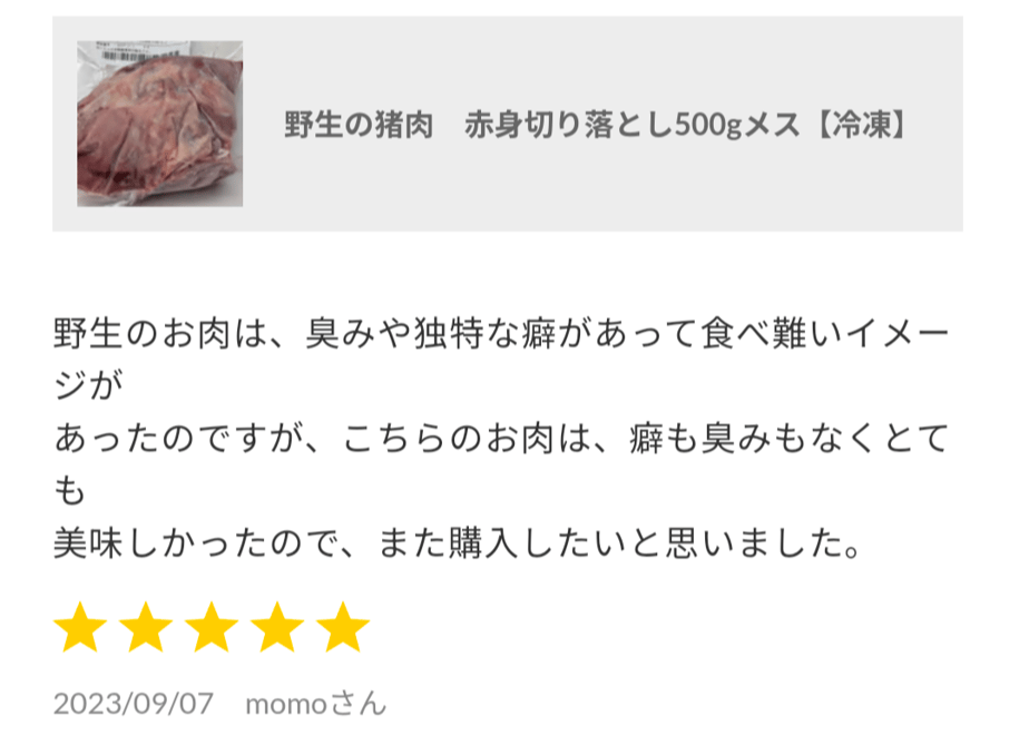 6a2bc518ea1c9214bdb5586b