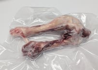 うまみしみでる猪骨 101g~200g【冷凍】