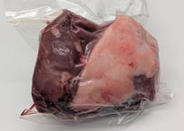 野生の猪肉　脂ほどほどモモ400gメス【冷凍】