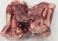 うまみしみでる猪骨 1,401g~1,500g【冷凍】