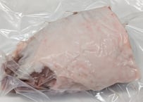 野生の猪肉　脂しっかりモモ450gメス【冷凍】