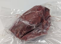 野生の鹿肉　モモ（シンタマ）451g~500g【冷凍】
