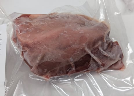 野生の猪肉　赤身モモ250gオス【冷凍】