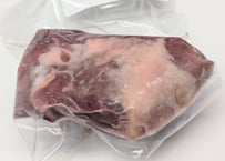 野生の猪肉　赤身カタ250gメス【冷凍】