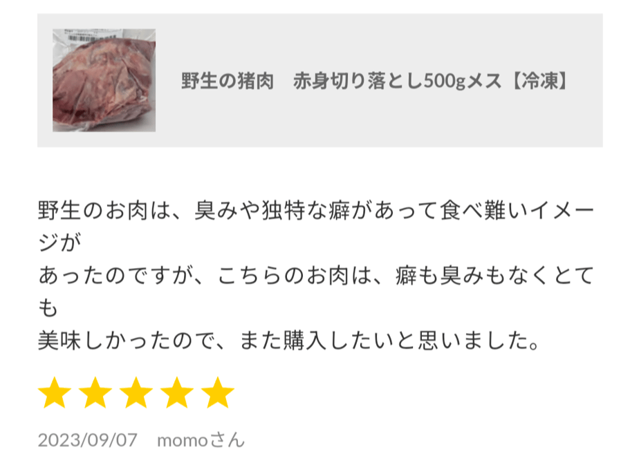 67dbd10577cfb79c4c5a7ccf
