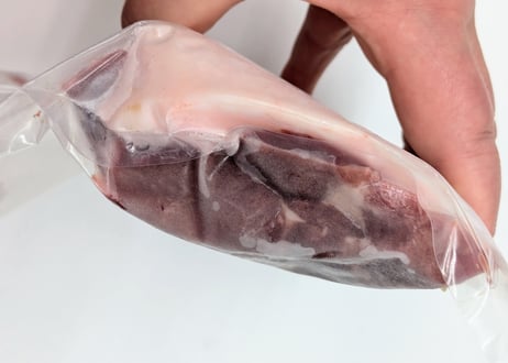 野生の猪肉　脂しっかりカタロース600gメス【冷凍】
