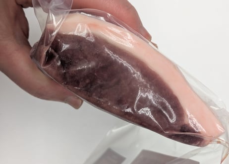 野生の猪肉　脂しっかりロース550gメス【冷凍】