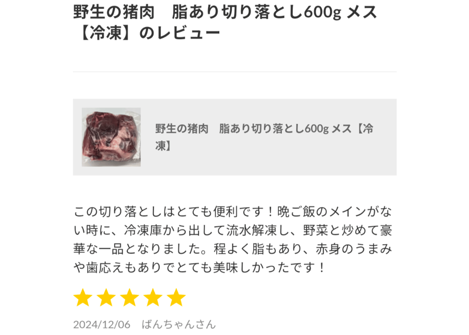 669a040d86f8d40036764d4b