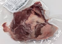 野生の猪肉　赤身モモ250gメス【冷凍】