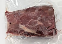 野生の鹿肉　モモ（シンタマ）251g~300g【冷凍】