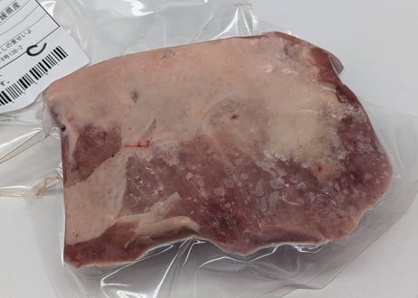 野生の猪肉　赤身モモ200gメス【冷凍】