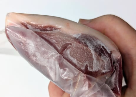 野生の猪肉　脂ほどほどロース850g メス【冷凍】