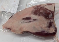 野生の猪肉　赤身外モモ200gメス【冷凍】