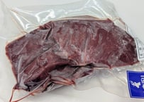 野生の鹿肉　モモ（ランプ）201g~250g【冷凍】