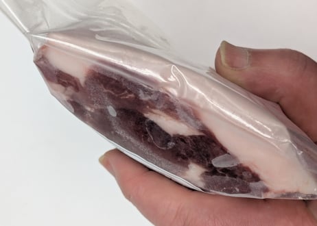 野生の猪肉　脂しっかりカタロース600gメス【冷凍】