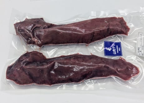 野生の鹿肉　ヒレ451g~500g【冷凍】