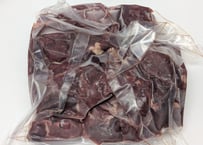 野生の鹿肉　モモ（ランプ）601g~650g【冷凍】