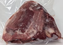 野生の猪肉　赤身モモ650gオス【冷凍】