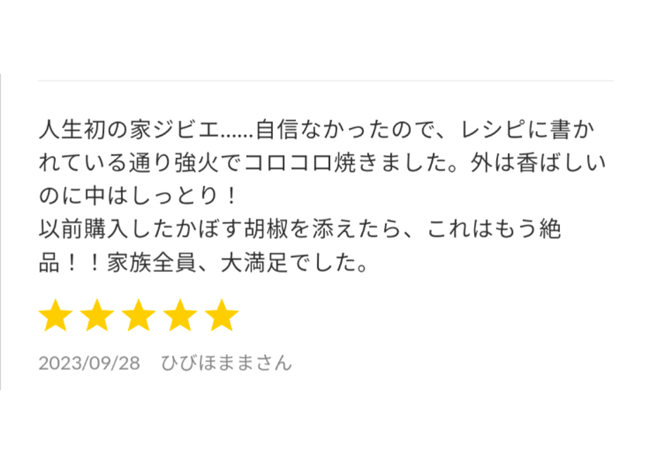 651fa4a380c8d8002f00449c