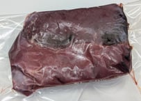 野生の鹿肉　モモ（外側）701g~750g【冷凍】