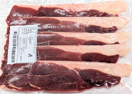 野生の猪肉　脂しっかりカタスライス３００ｇ【冷凍】