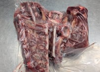 うまみしみでる猪骨 701g~800g【冷凍】