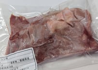 野生の猪肉　赤身バラ150gオス【冷凍】