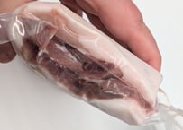 野生の猪肉　脂しっかりバラ800gメス【冷凍】