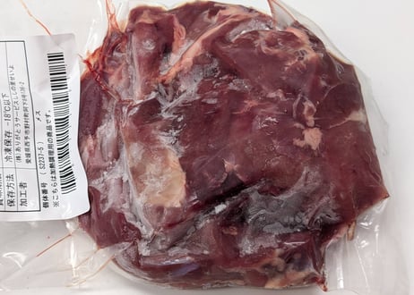 野生の猪肉　赤身切り落とし450gメス【冷凍】