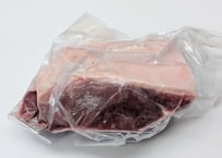 野生の猪肉　脂しっかりモモ600gメス【冷凍】