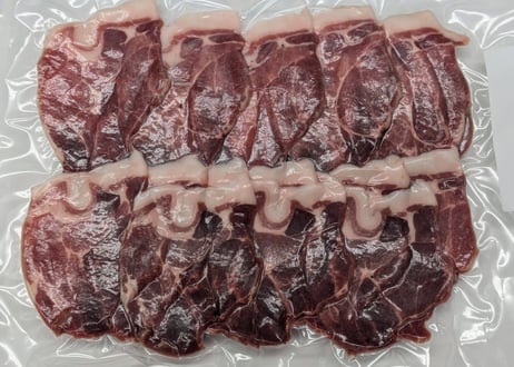 野生の猪肉　脂ほどほどカタローススライス３００ｇ【冷凍】