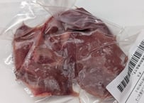 野生の猪肉　赤身カタ150gオス【冷凍】