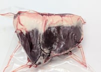 野生の鹿肉　ハツ（心臓）200g【冷凍】
