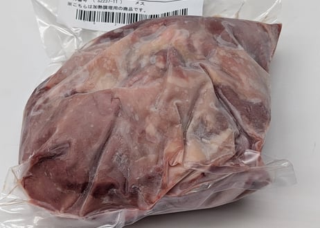 野生の猪肉　赤身切り落とし500gメス【冷凍】