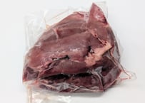 野生の猪肉　赤身モモ450gオス【冷凍】
