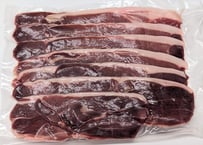 野生の猪肉　脂ほどほどカタスライス３００ｇ【冷凍】