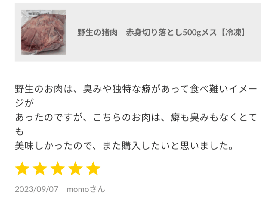 671355bedf856737c22b1396