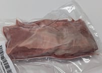 野生の猪肉　赤身ロース200gオス【冷凍】