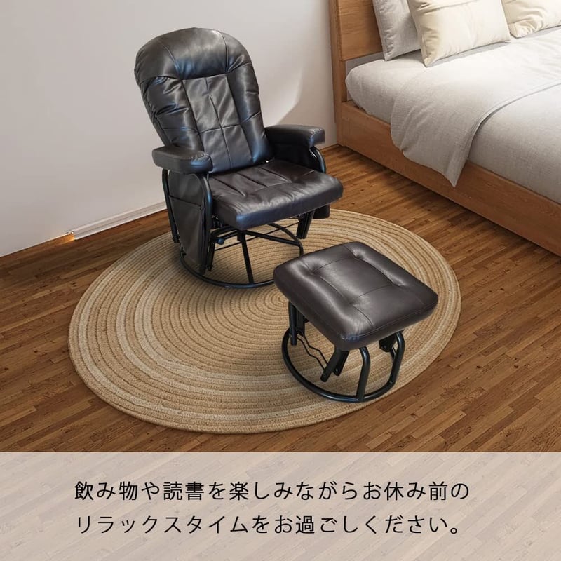 Cloud nine deluxe glider chair and stool deals