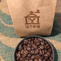 天空のペルー マチュピチュ G-1　100ℊ