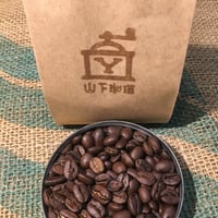 ブリックブレンド　100ℊ