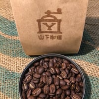 エチオピア モカ シダモ　100ℊ