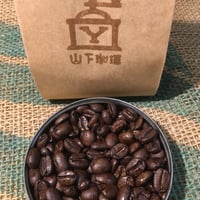 デカフェ コロンビア スプレモ　 100ℊ