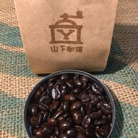 イタリアン ブレンド　100ℊ