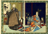 清親　浮世絵類考之内 建武延元ノ頃