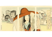 伊東深水 A-34 伊東深水 A-34 伊東深水 A-34（茨城県水戸市 伊東深水の買取