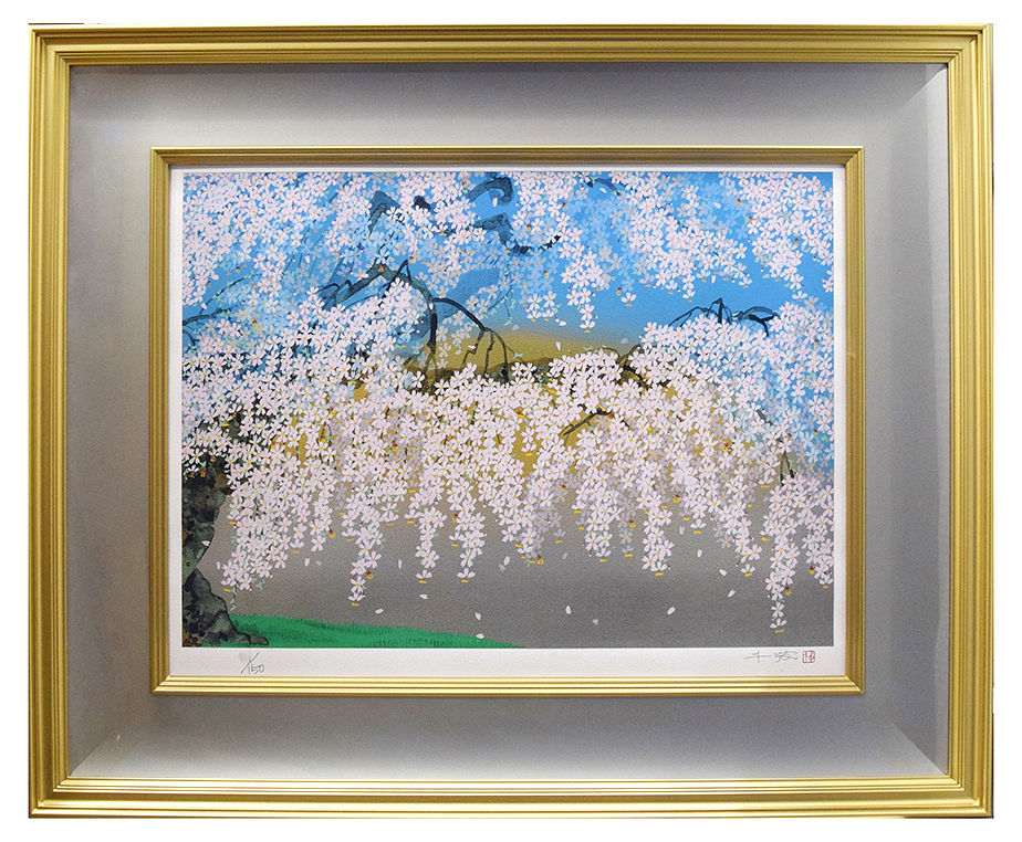 ❣️価格交渉賜ります❣️【新品】　中島千波 神田の大糸桜 中島千波「神田の大糸櫻」 | ArtPlus OnlineStore