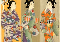 秋湖　「三美人」