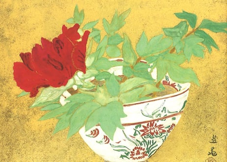 CATEGORY 物故作家 | ArtPlus OnlineStore