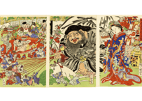 荻須 高徳 パリの散策 赤い家 | ArtPlus OnlineStore